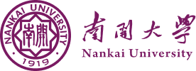 南开大学 南开大学